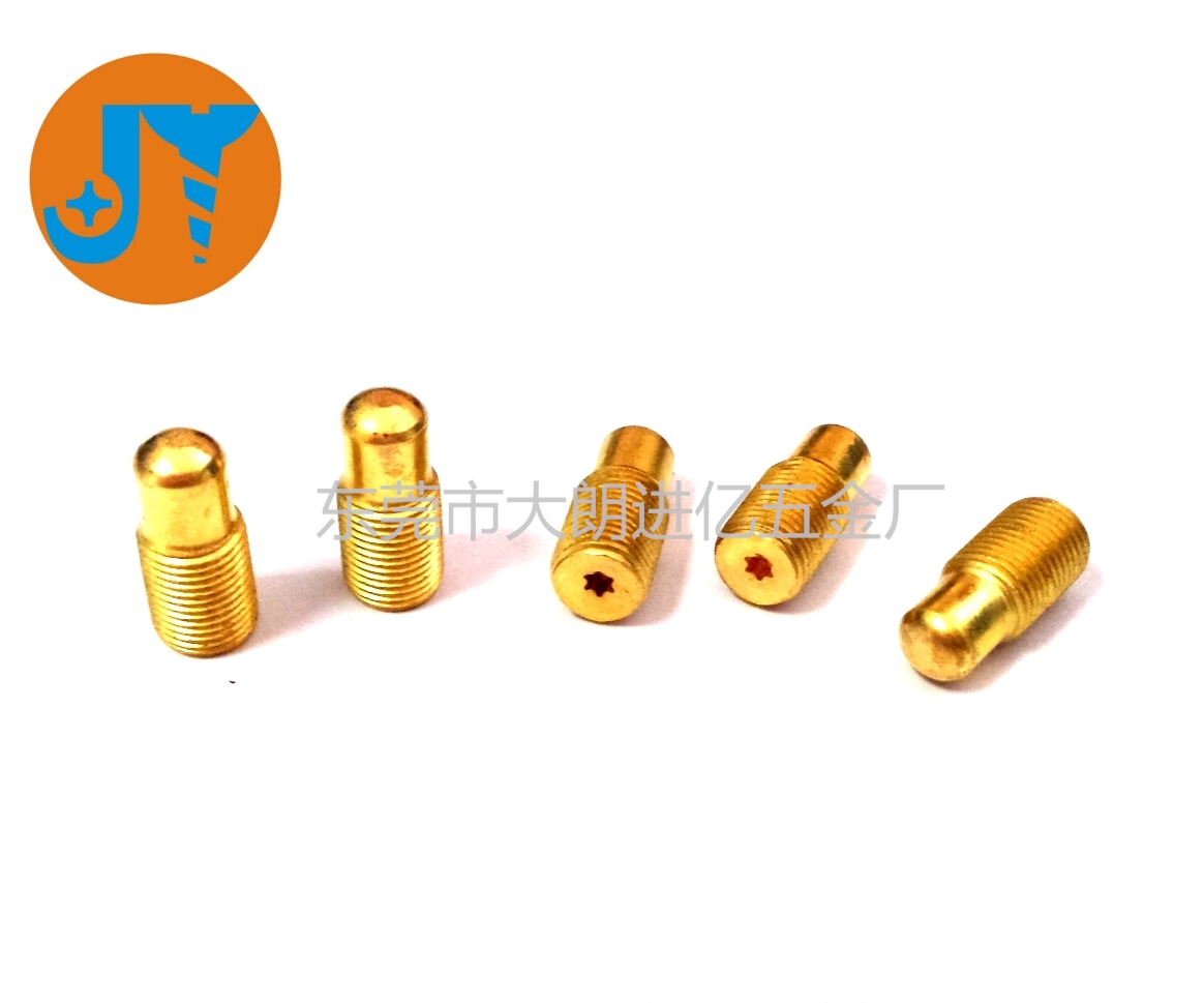 組合螺絲 組合螺絲