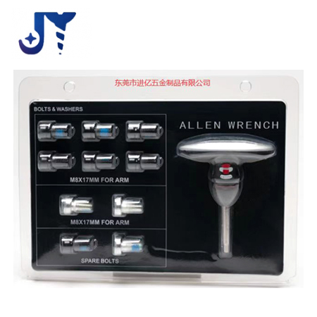 組合螺絲 組合螺絲