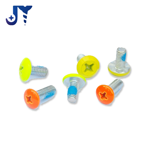 防松螺絲 防松螺絲